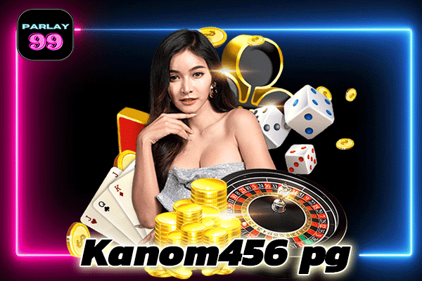 Kanom456-pg