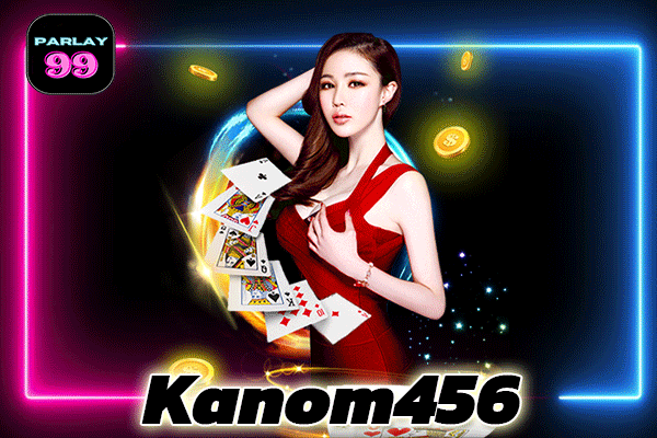 Kanom456