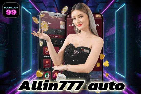 Allin777-auto