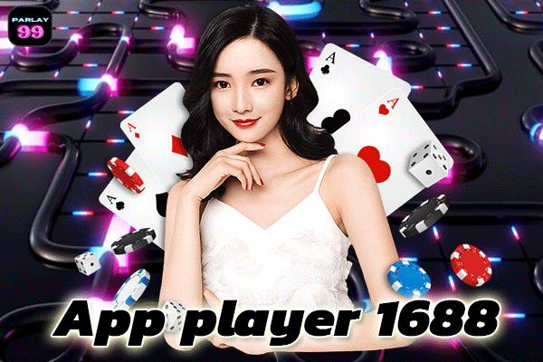 App-player-1688